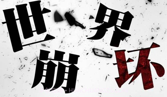 妖刀少女异闻录手游截图3 妖刀少女异闻录手游截图3