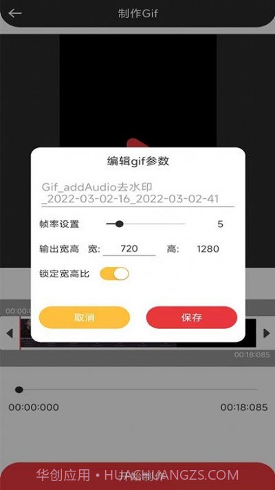 临床医学工程技术初级考试题库截图3 临床医学工程技术初级考试题库截图3