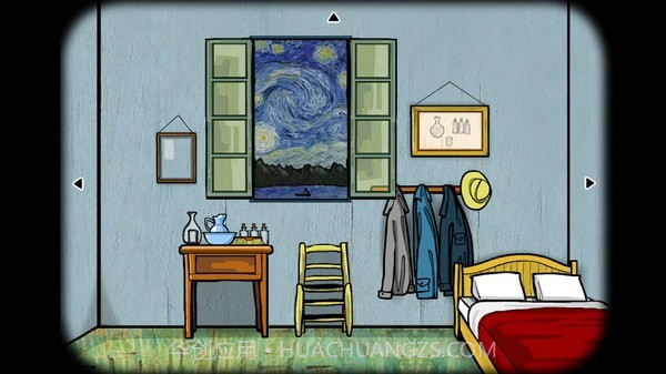 锈湖世界集合截图3