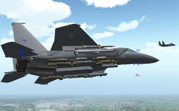 旋转精英截图1 旋转精英截图1