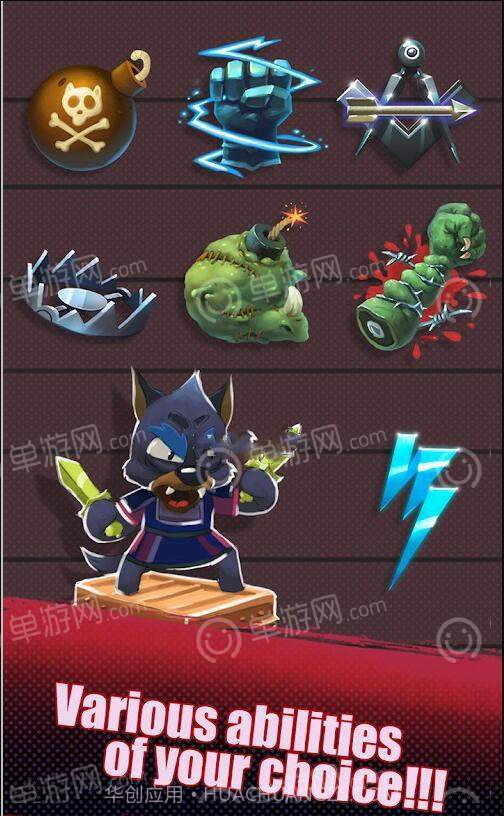 The E截图1 The E截图1