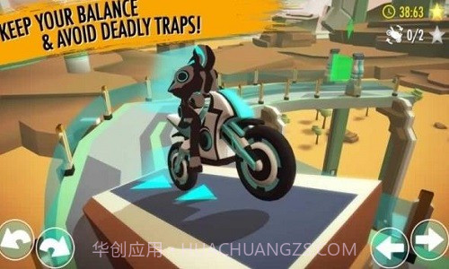 重力骑士截图1 重力骑士截图1