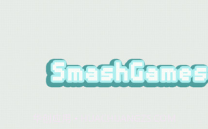 像素王国截图2 像素王国截图2