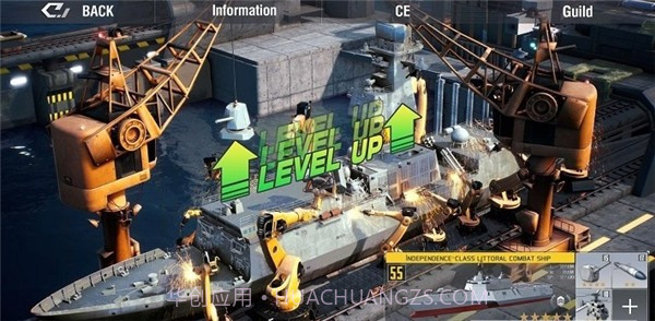 战舰海战行动截图1 战舰海战行动截图1