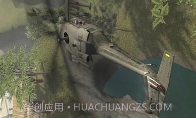 失落大地截图2 失落大地截图2