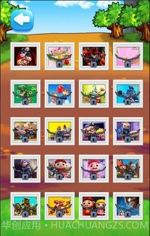 猪猪侠拼图截图3 猪猪侠拼图截图3