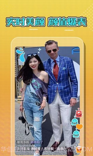 大象宝盒截图1 大象宝盒截图1