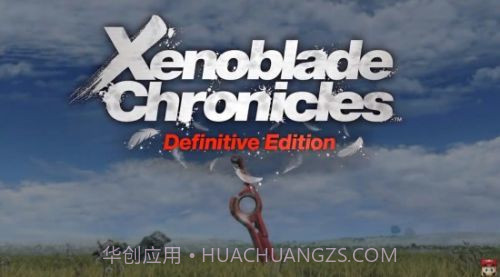 异度之刃决定版截图1