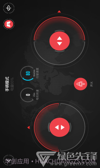积木机器人(积木机器人简单拼装图)安卓最新版截图1 积木机器人(积木机器人简单拼装图)安卓最新版截图1