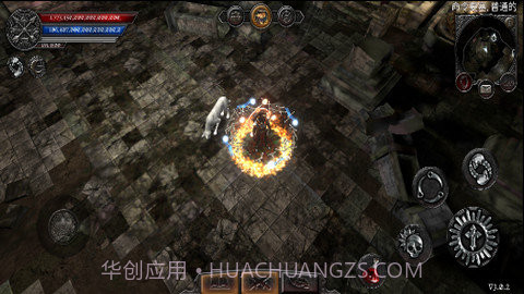 阿尼玛:灵魂截图1 阿尼玛:灵魂截图1