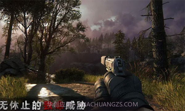 狙击精英枪王之王v2.1.5截图2 狙击精英枪王之王v2.1.5截图2