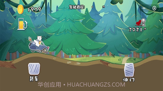 荒野飙客截图2 荒野飙客截图2