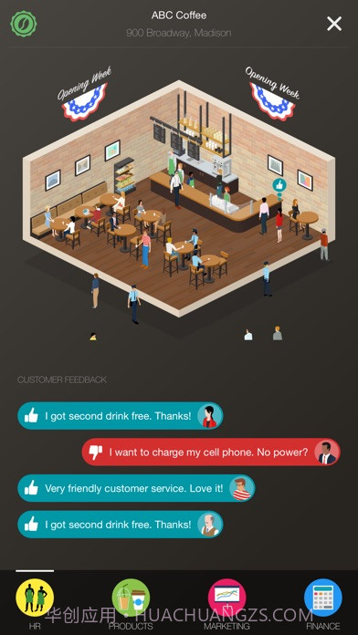 咖啡公司手游截图2 咖啡公司手游截图2
