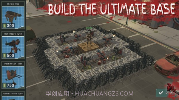 僵尸部落生存截图2 僵尸部落生存截图2