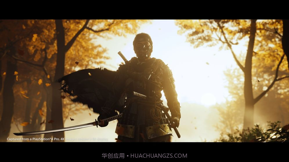 对马岛之魂截图1