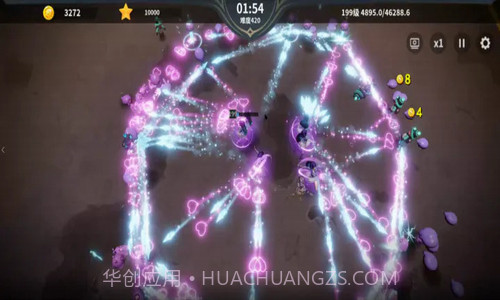 另一个幸存者截图3 另一个幸存者截图3