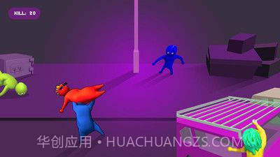 果冻人大作战截图4