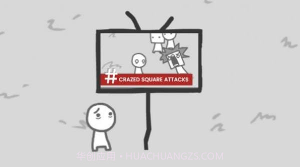 bbc记者升职记截图1 bbc记者升职记截图1