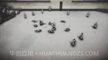 无极道人截图4 无极道人截图4