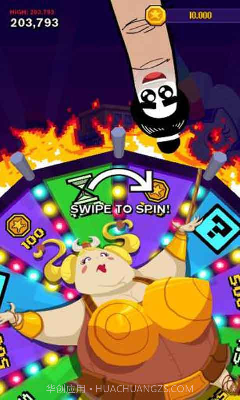 怪兽吃了我的公寓截图3