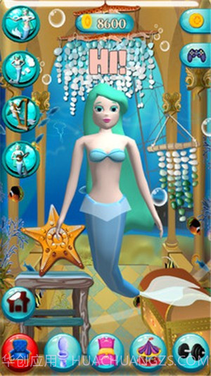 说话的美人鱼手游截图2 说话的美人鱼手游截图2