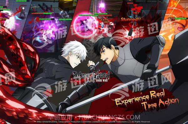 东京食尸鬼黑暗战争截图2 东京食尸鬼黑暗战争截图2