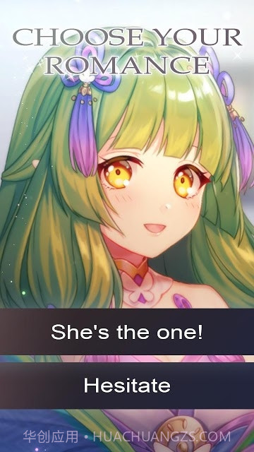 我的妖精女友My Fairy Girlfriend截图2