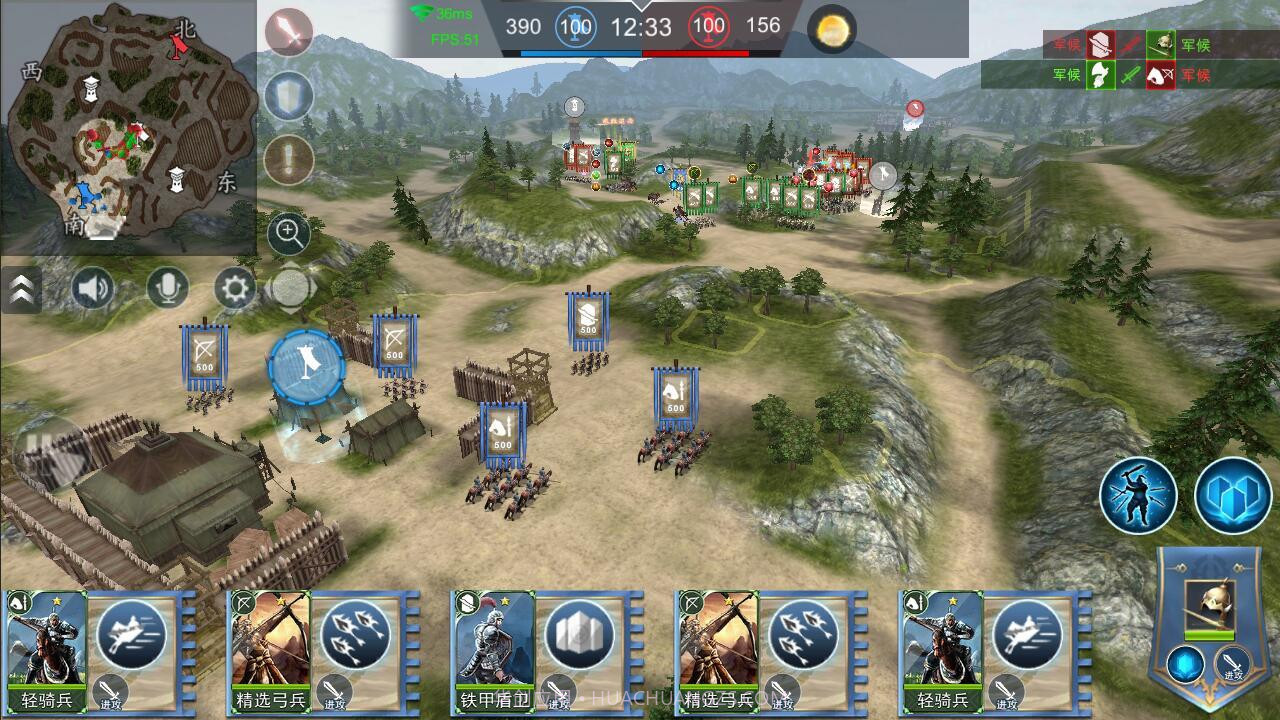 王朝崛起即时战术截图1 王朝崛起即时战术截图1