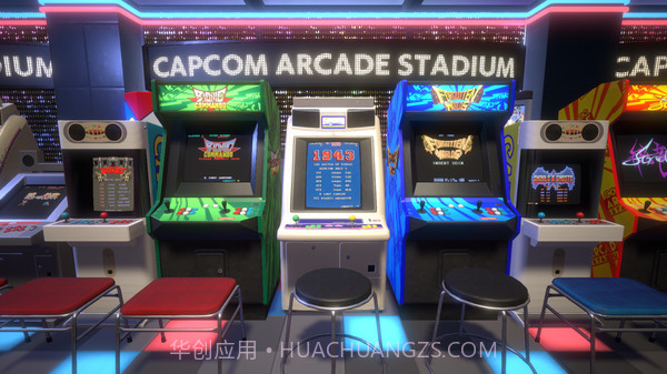 Capcom Arcade Stadium截图3