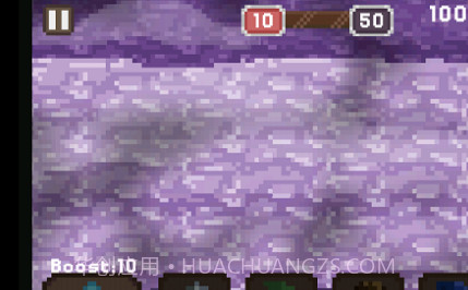 像素王国截图3 像素王国截图3