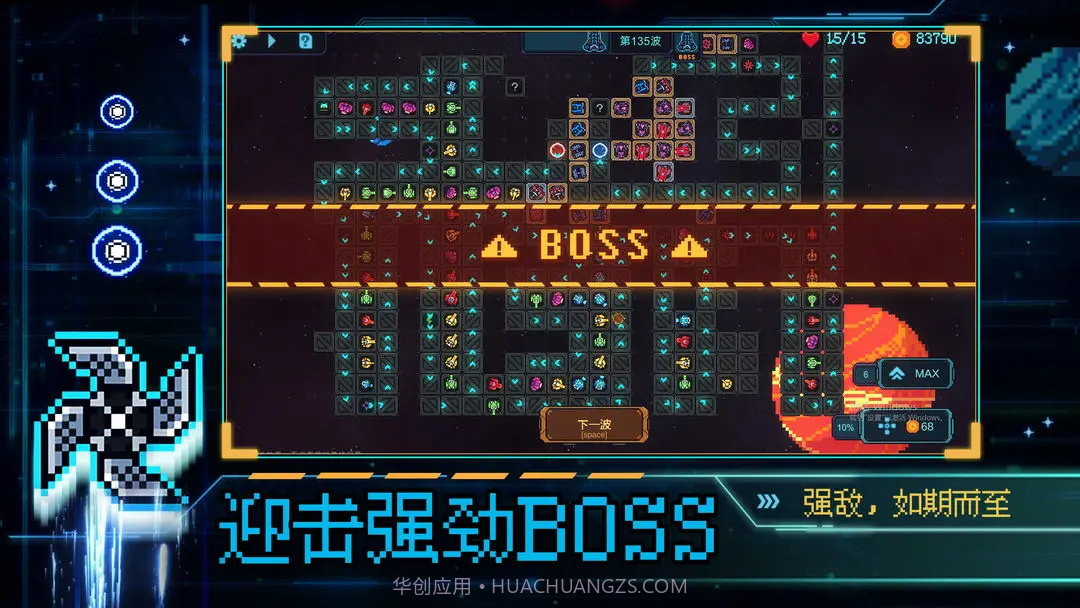 重构截图1 重构截图1