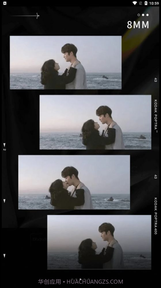 Dazz滤镜胶片截图1