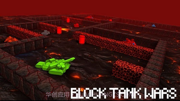 方块坦克大战截图1 方块坦克大战截图1