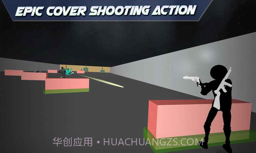 火柴人射手盖火截图2