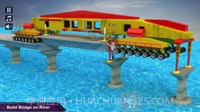 3D桥梁的建设模拟器截图1