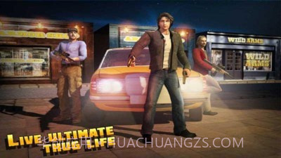 唐人街侠盗城截图2