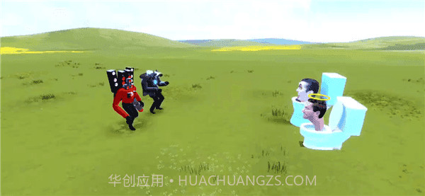 盖瑞模组马桶人VS监控人截图2 盖瑞模组马桶人VS监控人截图2