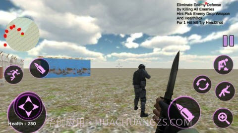 战场使命截图3 战场使命截图3