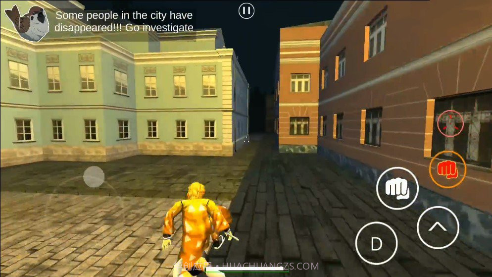 阿修罗善逸模拟器截图3