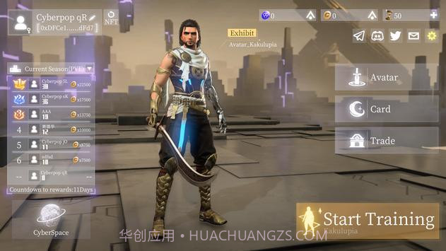 Cyberpop截图3 Cyberpop截图3