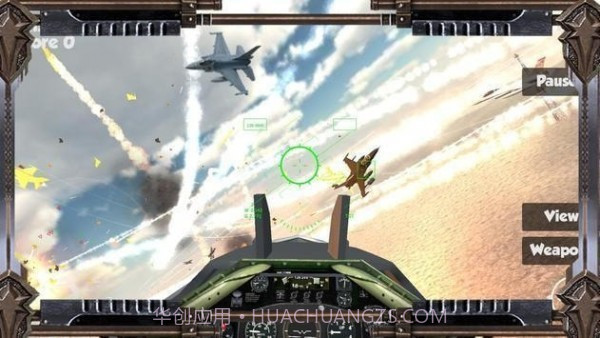 无限空战人类复仇截图4 无限空战人类复仇截图4