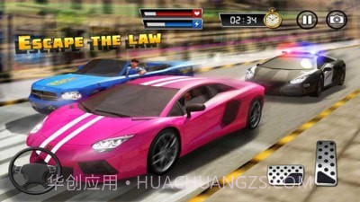 唐人街侠盗城截图5