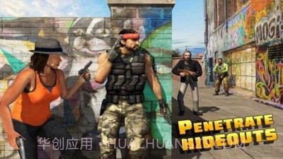 唐人街侠盗城截图4