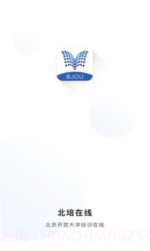 北培在线截图1