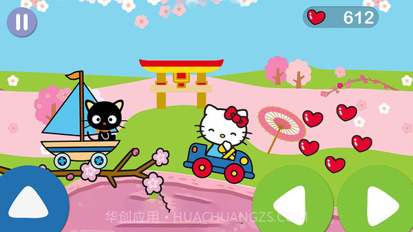 凯蒂猫魔法世界官方截图3 凯蒂猫魔法世界官方截图3