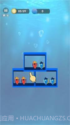 一起来整理截图3 一起来整理截图3