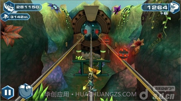 瑞奇与叮当截图1