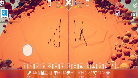 全面战争模拟器部落时代模组稳定版截图3 全面战争模拟器部落时代模组稳定版截图3