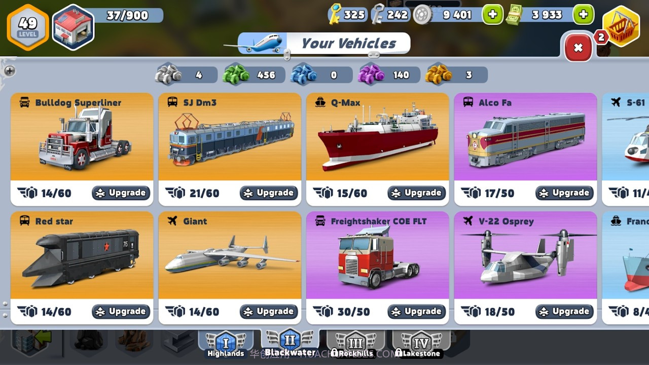 运输大亨帝国城市截图4 运输大亨帝国城市截图4