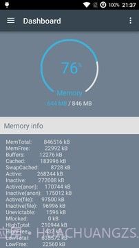 RAM优化截图8 RAM优化截图8